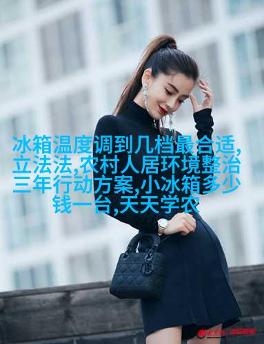 LED筒灯效果图