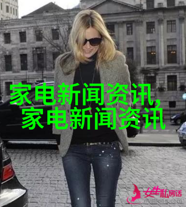 案例二