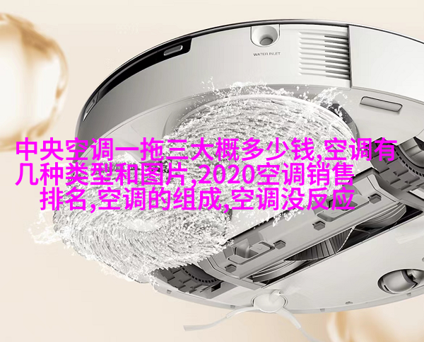 美式乡村厨房