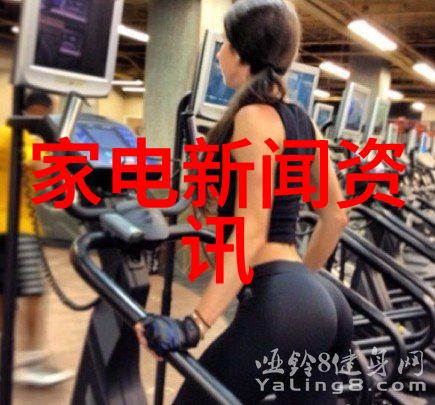 小米电视智能家居的新宠儿