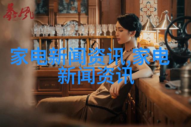 自然主义厨房
