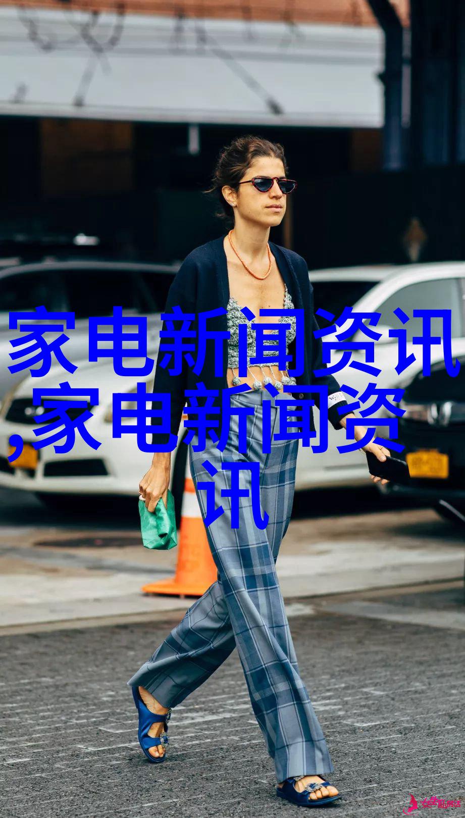 化工人员培训