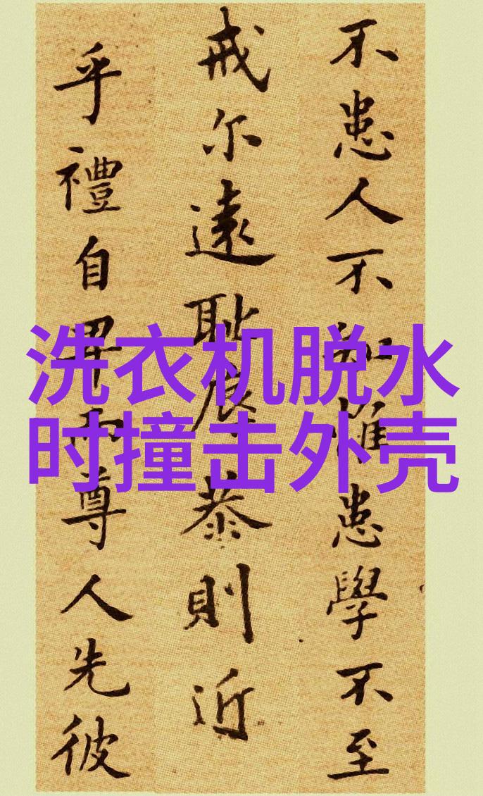 厨卫一体装修效果图我的小厨房变身了