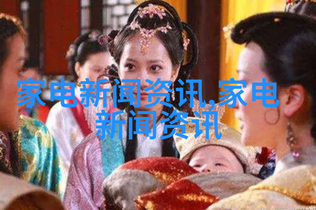 简约设计智能手环