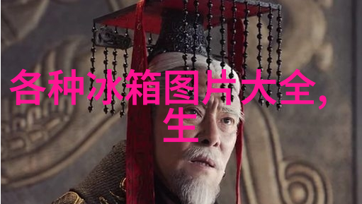 博世家电加速智能布局 一键轻启出色生活