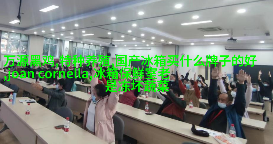 智能储物