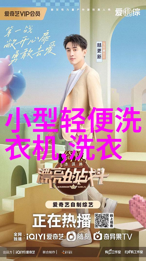 简约现代