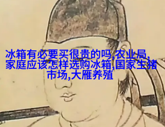 示例图3