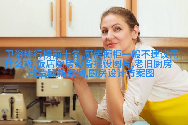 智能手表皮带