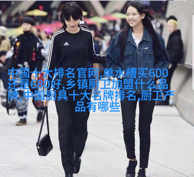 步骤2