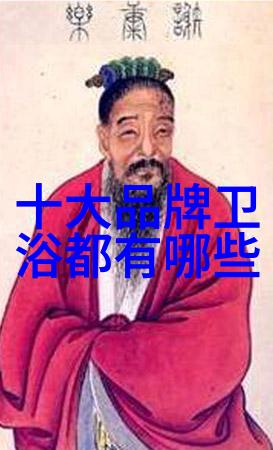 厨卫物品全览从厨房必需品到卫生间小零件