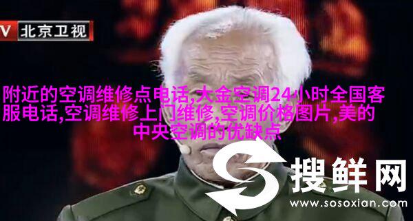 时尚复古