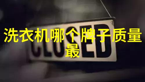 超强实例详解