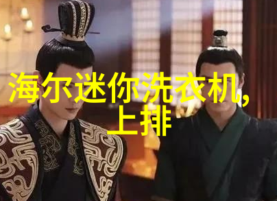 不锈钢材质