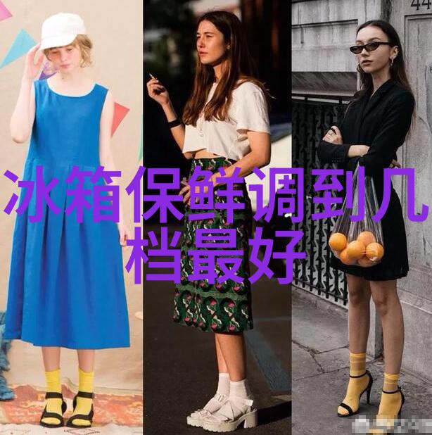 简约现代风格