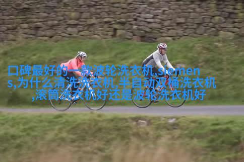 图四: 玻璃与不銹鋼相结合的小巧摆件