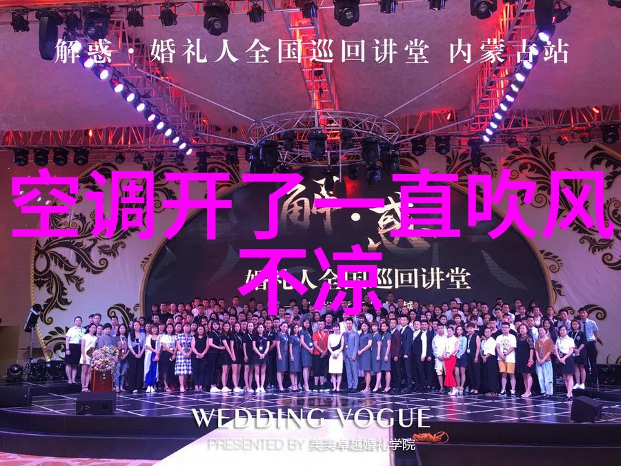 望天番外我眼中的那抹淡黄