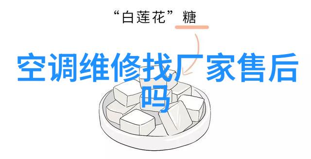 前雾灯