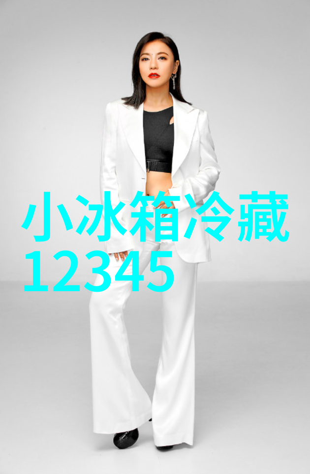 案例01