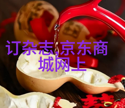 一路向西粤语版Baidu影音独家播出感受经典剧情的无限魅力