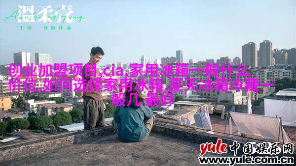 图片描述
