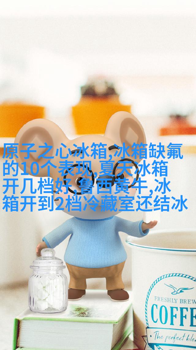 整合式后备箱拉手