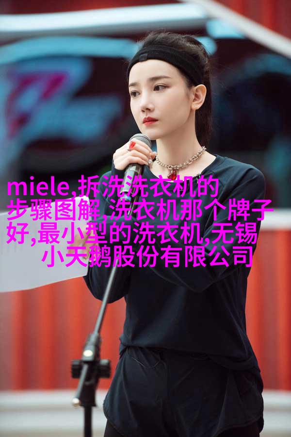 透明容器使用