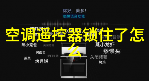 索尼第二季度经营利润31776亿日元 远超市场预期