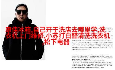 多任务处理模式