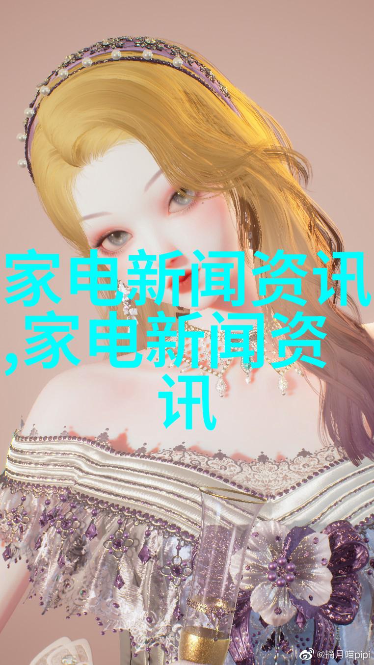 欧洲豪华奢华风格
