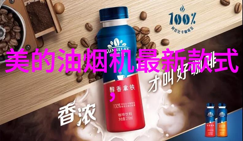 含羞草实验研究所入口免费网站直接进入-探秘隐匿的绿叶揭开含羞草实验研究所之门