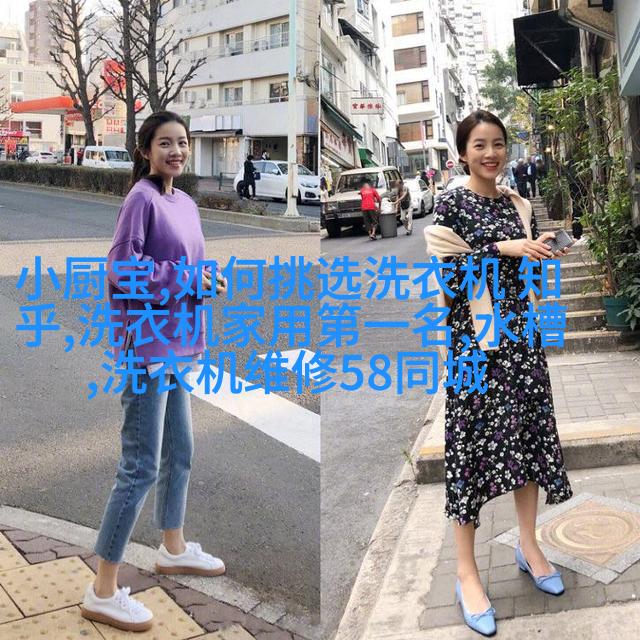 非stick家電門把手