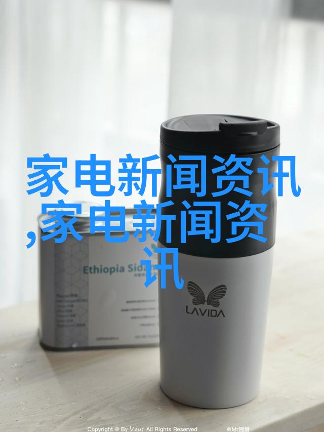 中式田园风情带阳台客离