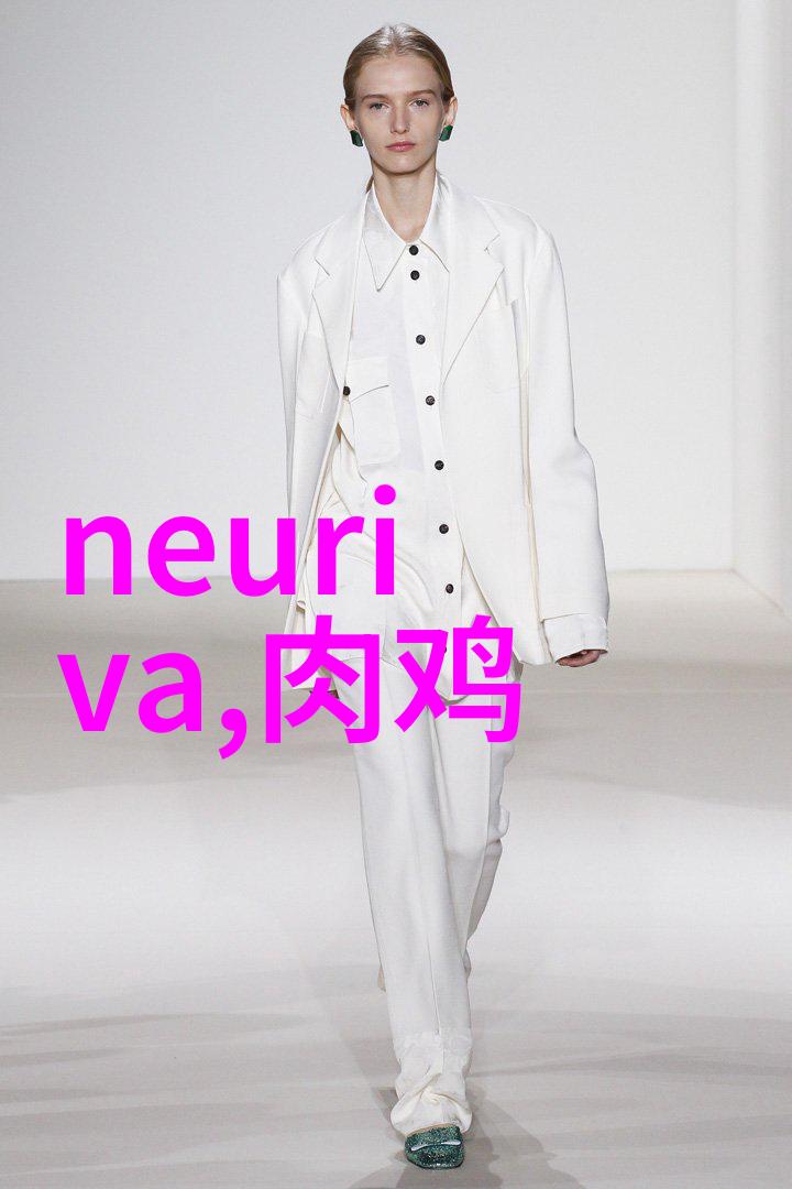 案例1