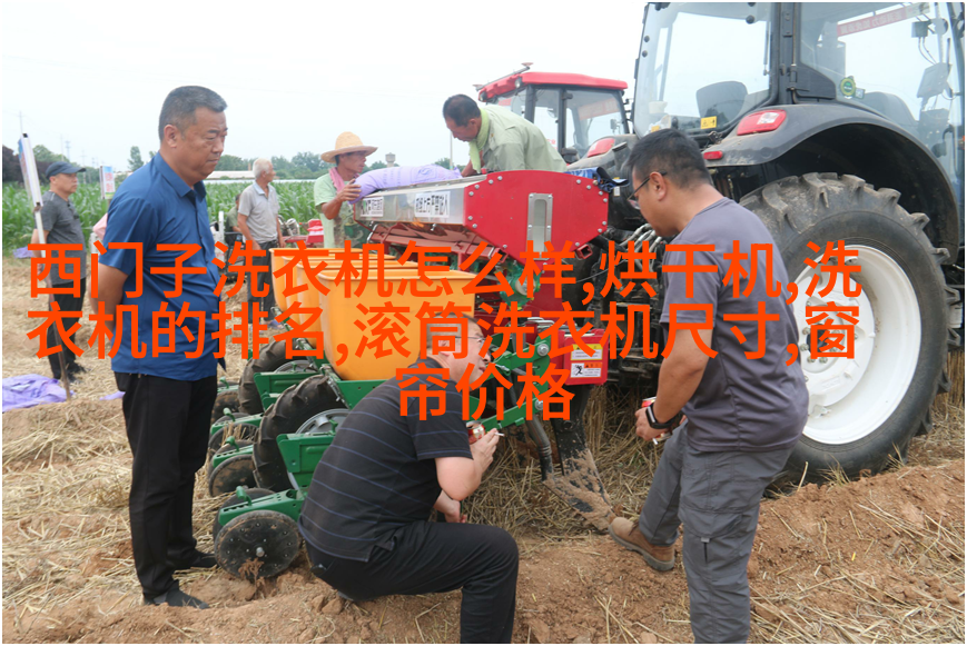 欧式奢华风格