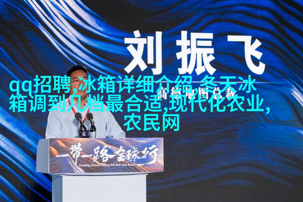 经典复古厨房