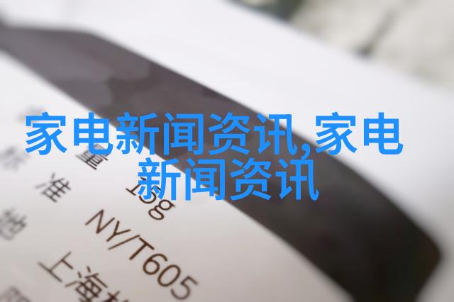 工业建筑风样大客廳
