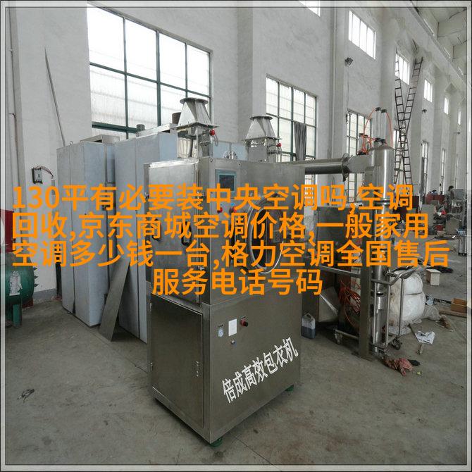 hdpe 排 水 管 图 片