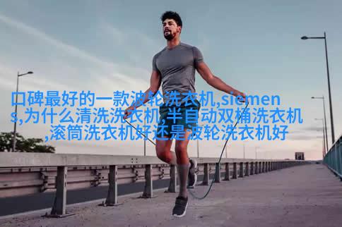 图三: 高端餐具套件