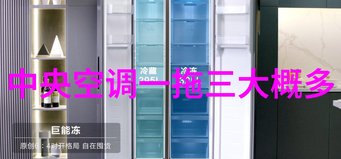 现代简约厨房
