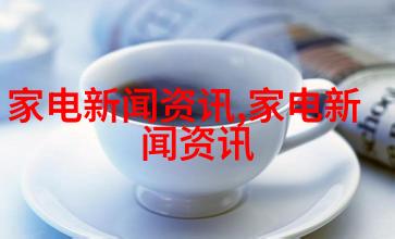 瓷砖