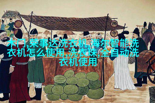 过滤网检查