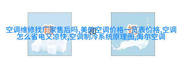 无线蓝牙接收器