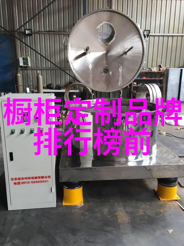 家电产品的设计与创新为什么设计越来越重要