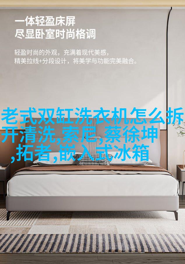 图2: 光线不足导致阴影