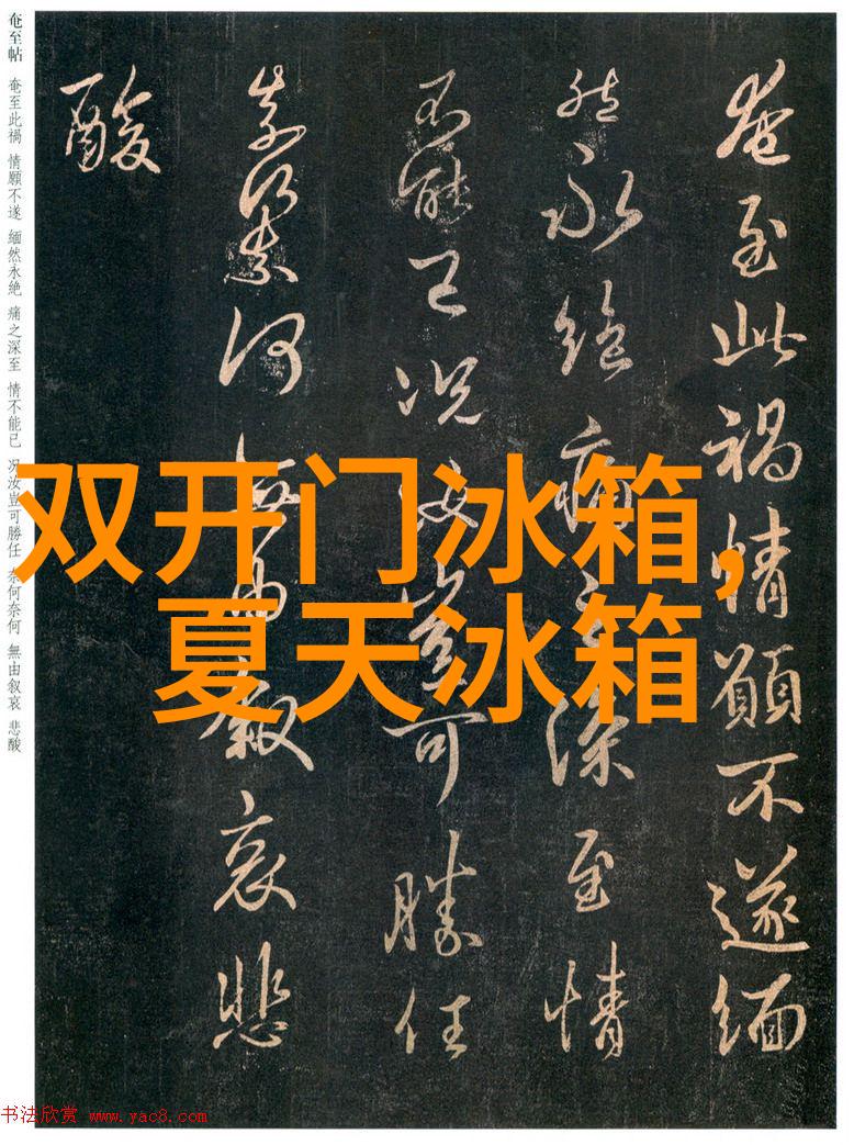夜色下的温柔探索18款禁用软粉色的魅力