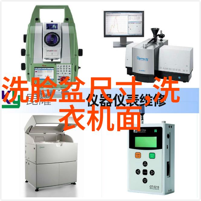 化工贮存设备的安全运营与维护策略