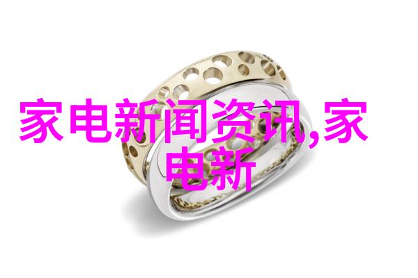 中国化工网专业的化工产品销售平台我来帮你搞定所有化工产品的购销