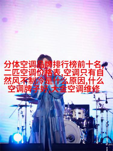 智能恒温保温电热壶