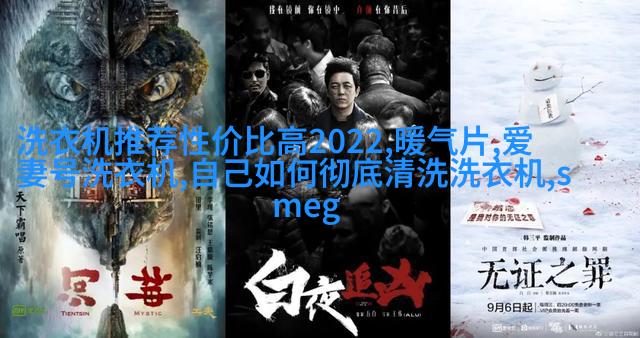 换向閥